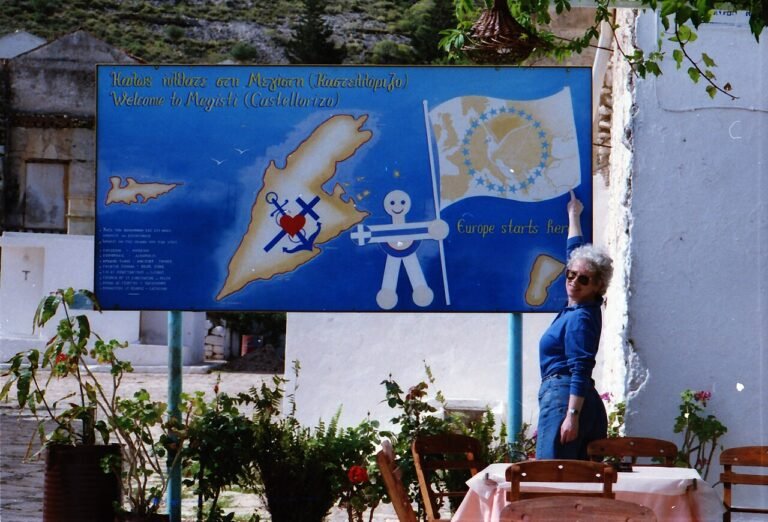 Ελλάδα–Αίγυπτος: Ξεκινούν συνομιλίες για επέκταση της οριοθέτησης ΑΟΖ ανατολικά